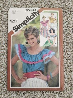 Vintage Simplicity Ruffle Top #5940